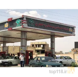 نمونه کار جایگاه دو منظوره جعفری  در تبریز - 1