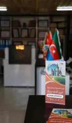 نمونه کار شرکت خدمات مسافرت هوایی و جهانگردی و زیارتی امین آساره پرواز در تبریز - 1