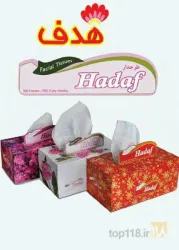 نمونه کار تولیدی دستمال کاغذی و کیسه فریزر هدف*عروسکه*گوهر*آنایوردوم*خوشنام در تبریز - 1