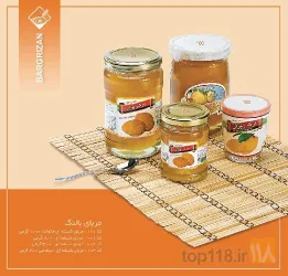 نمونه کار مربای برگ ریزان  در تبریز - 1