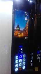 نمونه کار نیما فراز آذربایجان  در تبریز - 1