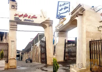 نمونه کار سنگبری طلوعی اصل در تبریز - 1