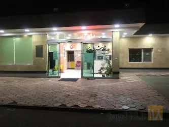 نمونه کار درمانگاه شبانه روزی آراد  در تبربز - 1