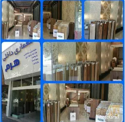 نمونه کار گروه معماری هرم  در تبریز - 1