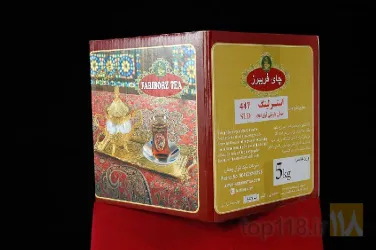 نمونه کار چای ارگانیک فریبرز در تبریز - 1