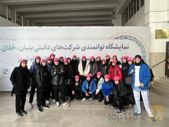 نمونه کار هنرستان فنی و حرفه ای (تخصصی تریبت بدنی) غیردولتی دخترانه استعداد نوین در تبریز - 1