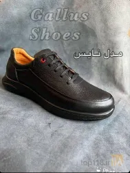 نمونه کار گروه تولیدی کفش حسینی  در تبریز - 1