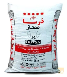 نمونه کار گچ درسا و اسپیران در تبریز - 1