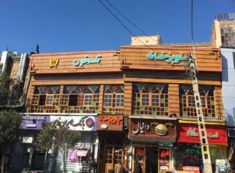 نمونه کار رستوران سنتی  تلخون  در تبریز - 1