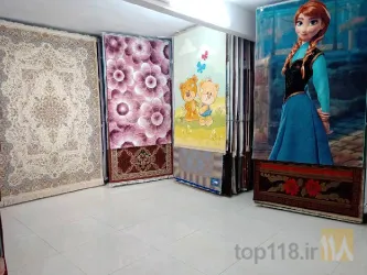 نمونه کار فرش امید  در تبریز - 1