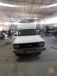 نمونه کار مرکزمشاوره پرستاری ساعی در تبریز - 1
