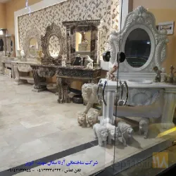 نمونه کار شرکت آرتا سفال سهند در تبریز - 1