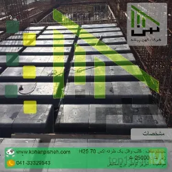 نمونه کار کهن پیشه در تبریز - 1