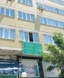نمونه کار دفتر ازدواج 228 تبریز  در تبریز - 1
