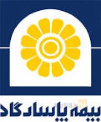 نمونه کار اخذ نمایندگی بیمه پاسارگاد  در تبریز - 1