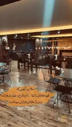 نمونه کار کافه نیترو در تبریز - 1