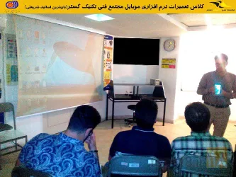 نمونه کار مجتمع فنی تکنیک گستر  در تبریز - 1