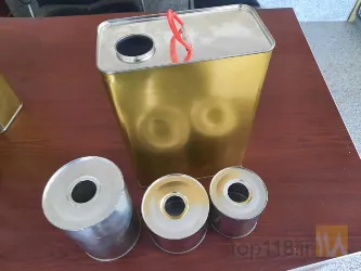 نمونه کار شرکت قوطی ممتاز  در تبریز - 1