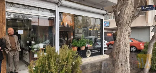 نمونه کار بازرگانی املاک امید در تبریز - 1