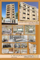 نمونه کار دفتر فنی مهندسی معماری نو در تبریز - 1