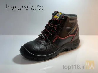 نمونه کار شرکت پاژند فیدار تبریز در تبریز - 1