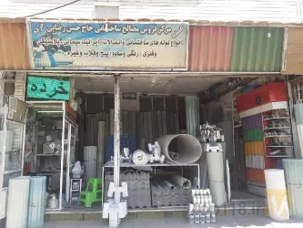 نمونه کار ایرانت رضایی در تبریز - 1