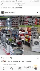 نمونه کار لوازم خانگی گل سرخ در تبریز - 1