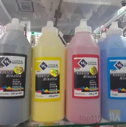 نمونه کار ماشینهای اداری توحید در تبریز - 1