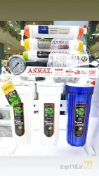 نمونه کار    تصفیه آب هیدرولایف (hydrolife) در تبریز - 1