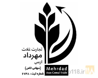 نمونه کار شرکت بین المللی تجارت غلات مهرداد ارس در جلفا - 1