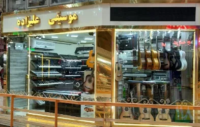 نمونه کار پیانو علیزاده در تبریز - 1