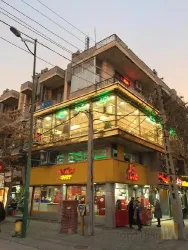 نمونه کار طباخی بره طلایی در تبریز - 1