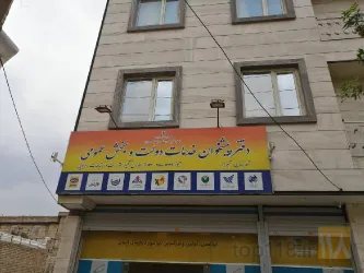 نمونه کار دفتر پیشخوان دولت والفجر یاوران غربی شیراز در شیراز - 1