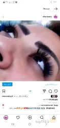 نمونه کار سالن زیبایی افناز در تبریز - 1