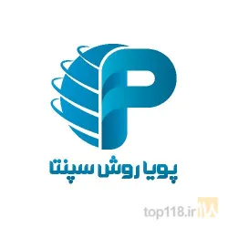 نمونه کار پویا روش در اصفها ن - 1