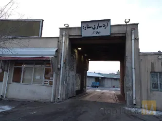 نمونه کار شرکت آرد سازی ستاره خباز آذر در تبریز - 1