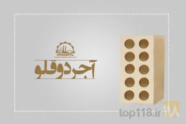 نمونه کار آجر ماشینی دامنکوه در دامغان - 1