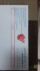 نمونه کار شرکت حمل و نقل بین المللی صبا ماهان مشهد در زاهدان - 1