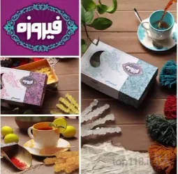 نمونه کار آذرین تاک ارغوان - قند فیروزه در زنجان - 1