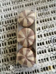 نمونه کار  شرکت کلوچه زنجبیل بیهق در سبزوار - 1