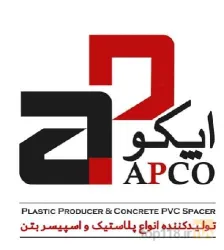 نمونه کار اپکو پلاستیک در شیراز - 1