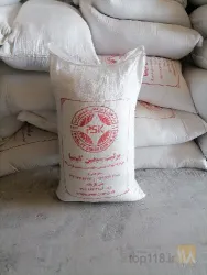 نمونه کار پرلیت سیمین کیمیا  در  - 1
