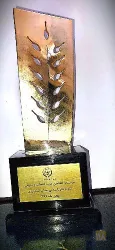 نمونه کار شرکت تعاونی کشاورزی گاوداران قنوات در قم - 1
