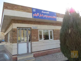 نمونه کار شرکت دانش بنیان لجور در اراک - 1