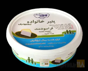 نمونه کار شرکت شیر پاستوریزه پگاه خوزستان در شوش - 1