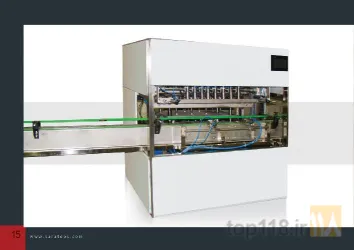 نمونه کار گروه تولیدی و صنعتی کاراتوس در مشهد - 1