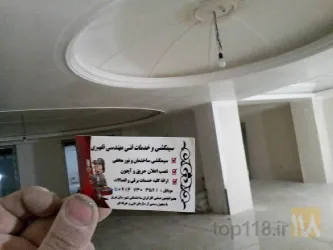 نمونه کار سیمکشی ساختمان  و رفع اتصالات برقی در تبریز - 1