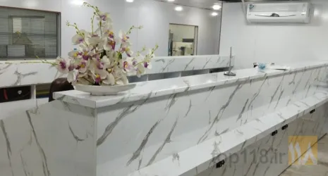 نمونه کار آزمایشگاه نوبل در تبریز - 1