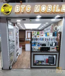 نمونه کار  Btc موبایل در تبریز - 1