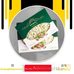 نمونه کار ارمغان ارس محمد حیدری اکبری در شبستر - 1